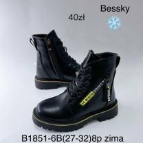 Botki dziewczynka (27-32/8P)