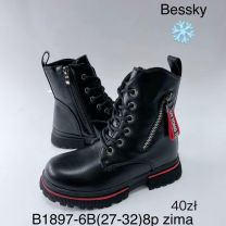 Botki dziewczynka (27-32/8P)