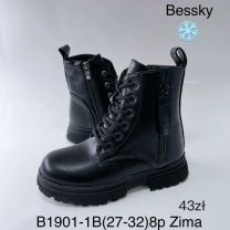 Botki dziewczynka (27-32/8P)