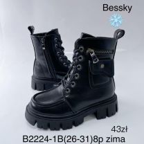 Botki dziewczynka (26-31/8P)