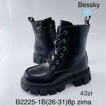 Botki dziewczynka (26-31/8P)