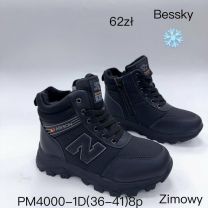 (36-41/8P)_Trapery chłopięce