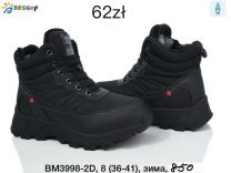 (36-41/8P)_Trapery chłopięce