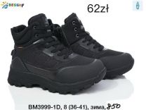 (36-41/8P)_Trapery chłopięce 