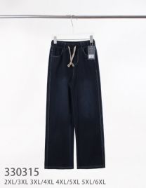 PLUS_Spodnie elastyczny (2-6XL/12szt)