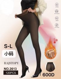 Rajstopy damskie (S-L/12szt)