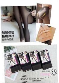 Rajstopy damskie (S-XL/12szt)