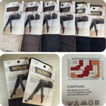 Rajstopy damskie (LXL/12szt)