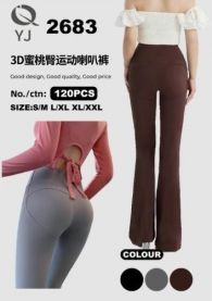 Spodnie elastyczny (S-2XL/12szt)