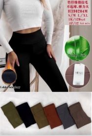 Spodnie Legginsy damskie (S-XL/12 szt)