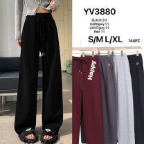 Spodnie włoskie (S-XL/10szt)