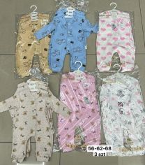 Kombinezony Niemowlęce Turecka (56-68/12szt)