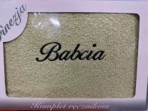 Ręczniki (70x140cm/10szt)