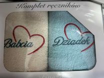 Ręczniki (50x100cm/10szt)