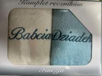 Ręczniki (50x100cm/10szt)