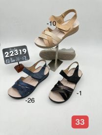 Sandały na koturnie (36-42/12P)