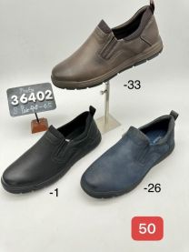 Półbuty wsuwane męskie (40-45/8P)