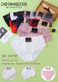 MAJTKI DAMSKIE (XL-3XL/24szt)