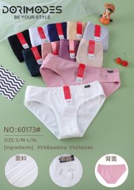 MAJTKI DAMSKIE (S-XL/24szt)