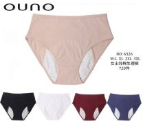 MAJTKI DAMSKIE (M-3XL/24szt)