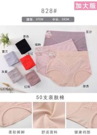 MAJTKI DAMSKIE (Uniwersalny/24szt)