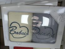 Komplet ręczniki (50x100cm+50x100cm/6kpt)