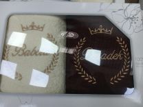 Komplet ręczniki (50x100cm+50x100cm/6kpt)