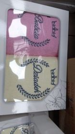 Komplet ręczniki (50x100cm+50x100cm/6kpt)