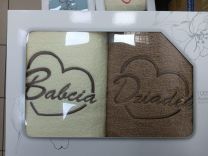 Komplet ręczniki (50x100cm+50x100cm/6kpt)