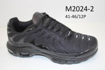 Buty sportowe wiązane męskie (41-46/12P)