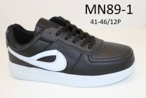 Buty sportowe wiązane męskie (41-46/12P)