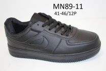 Buty sportowe wiązane męskie (41-46/12P)