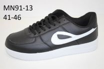 Buty sportowe wiązane męskie (41-46/12P)