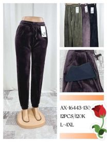 PLUS_Spodnie welurowy (L-4XL/12szt)