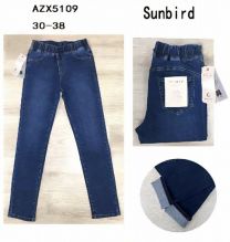 Spodnie Jeans damskie (30-38/12szt)