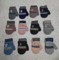 Rękawiczki dziecięce (uniwersalny/12P)