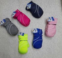 Rękawiczki dziecięce (uniwersalny/12P)