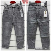 Spodnie jeansowe damskie (25-30/12szt)