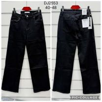 PLUS_Spodnie elastyczny (40-48/10szt)