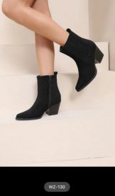 Botki na obcasie (36-41/12P)