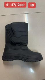 Botki Śniegowce męskie (41-47/12P)