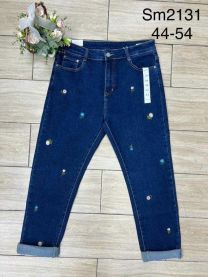 Spodnie jeansowe damskie (44-54/10szt)