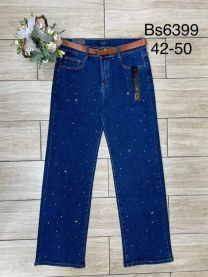 Spodnie jeansowe damskie (42-50/10szt)