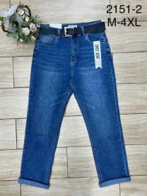 Spodnie jeansowe damskie (M-4XL/12szt)