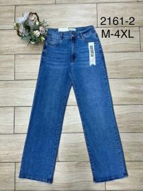 Spodnie jeansowe damskie (M-4XL/12szt)