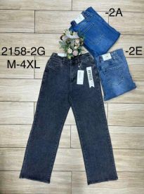 Spodnie jeansowe damskie (M-4XL/12szt)