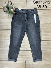 Spodnie jeansowe damskie (38-50/10szt)