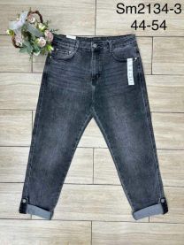 Spodnie jeansowe damskie (44-54/10szt)