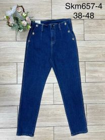 Spodnie jeansowe damskie (38-48/10szt)