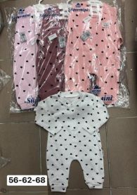 Kombinezony Niemowlęce Turecka (56-68/12szt)
